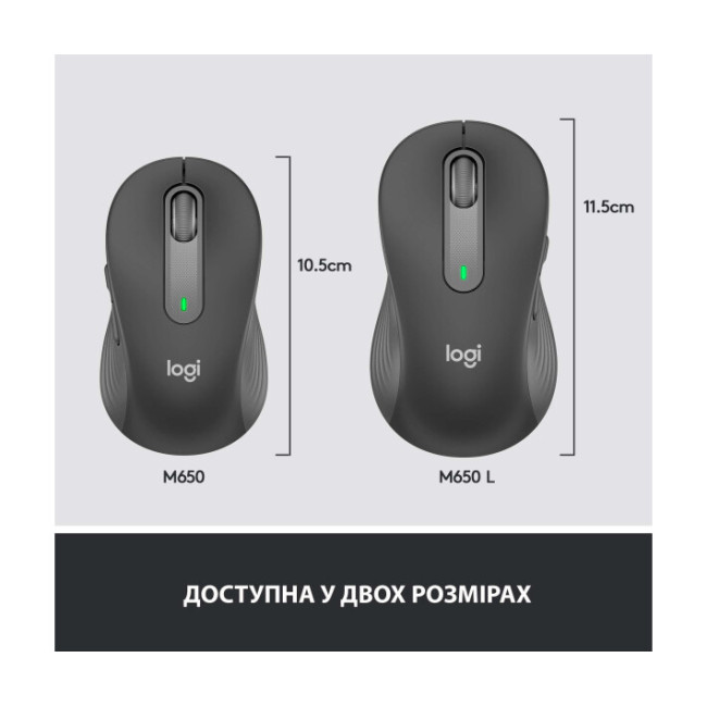 Logitech Signature M650 L Wireless Mouse Graphite (910-006236)