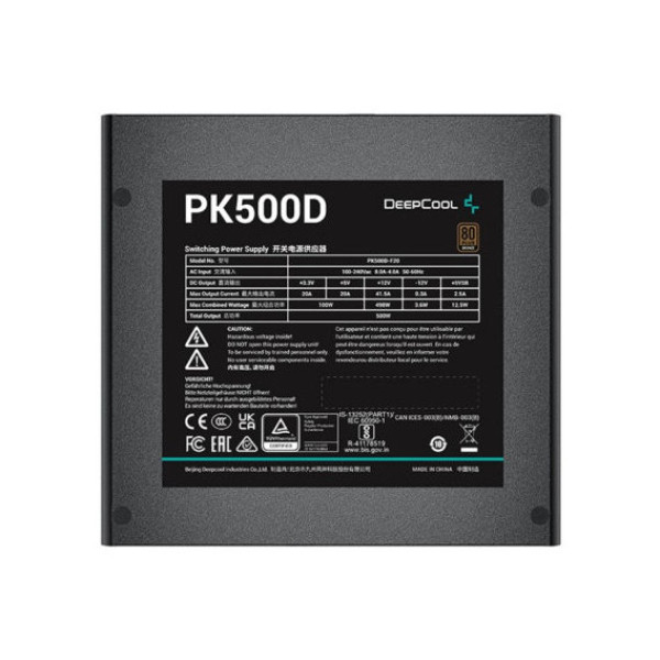 Deepcool PK500D (R-PK500D-FA0B)