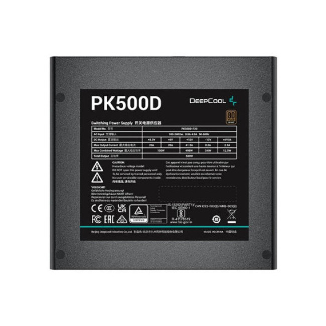 Блок питания Deepcool PK500D (R-PK500D-FA0B)