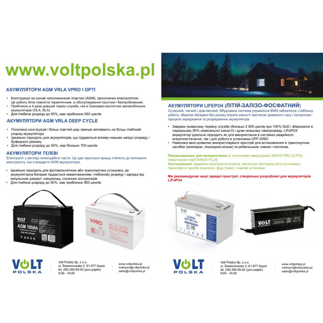 Volt Polska AGM 12V 200Ah (6AKUXAG200)