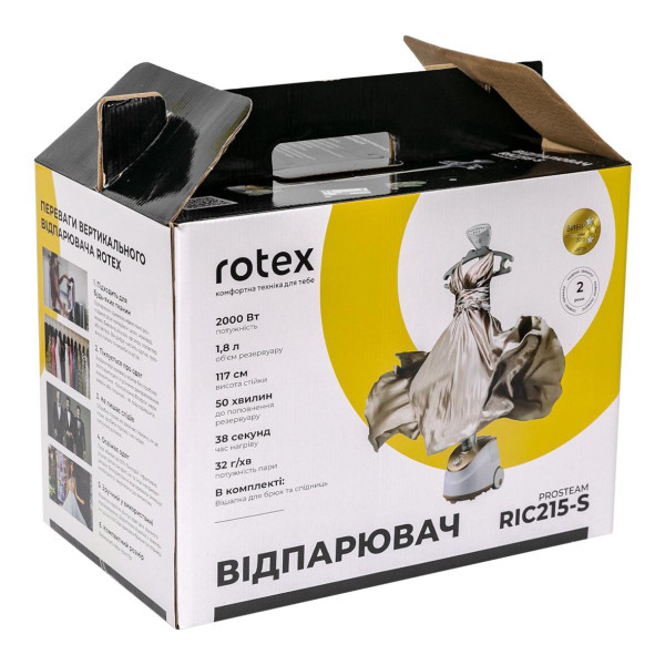 Rotex RIC215-S PROSTEAM