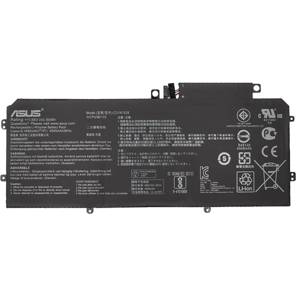 Аккумулятор PowerPlant для ноутбуков ASUS ZenBook Flip UX360 (C31N1528) 11.55V 54Wh