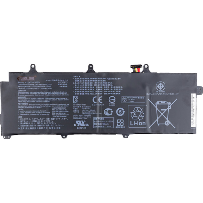 Аккумулятор для ноутбуков ASUS ROG Zephyrus (C41N1712) 15.4V 3255mAh (original)