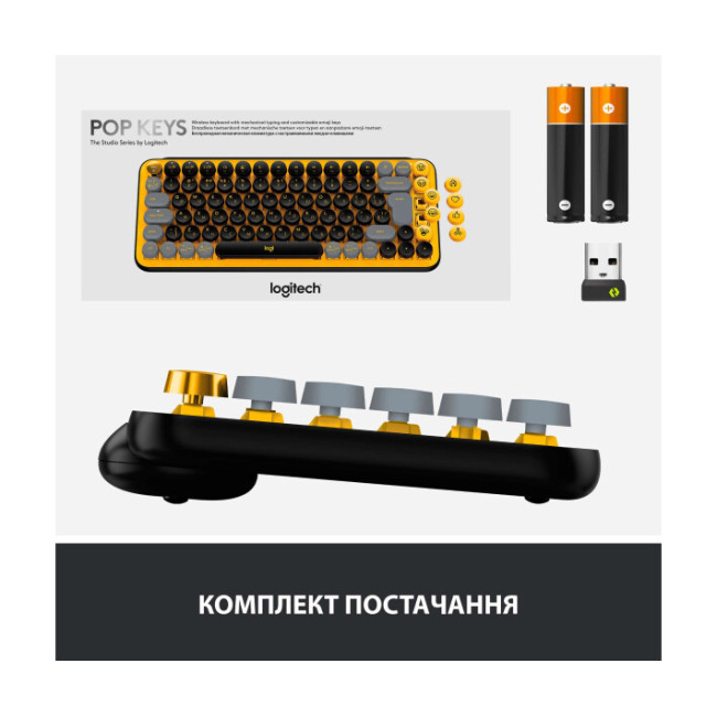 Клавіатура Logitech POP Keys Wireless Mechanical Keyboard Blast Yellow (920-010716)