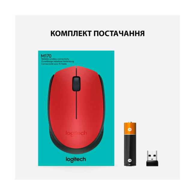 Logitech M171 Red (910-004641)