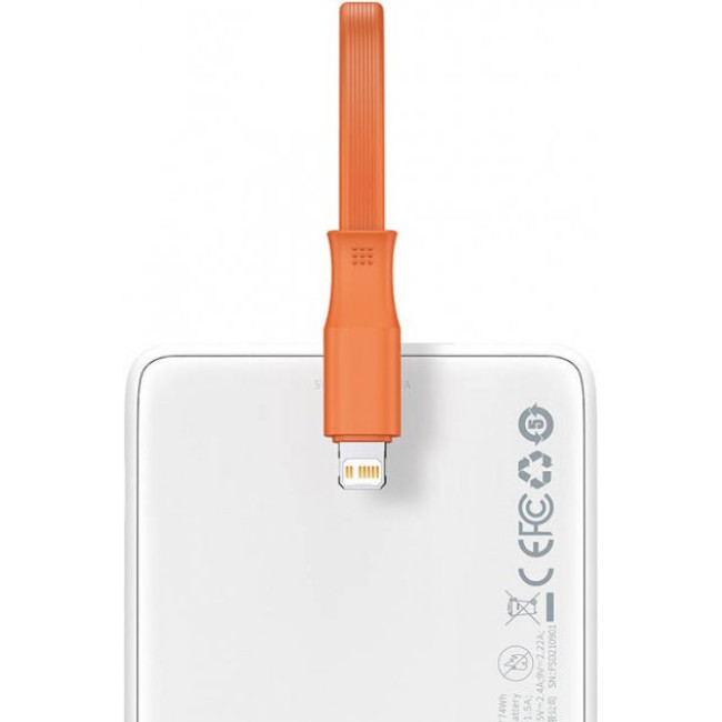 Baseus Block 20000mAh 22.5W (PPLK000002)