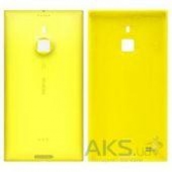Смартфон Nokia Lumia 1520 (Yellow)