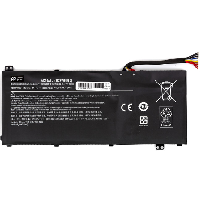 Аккумулятор PowerPlant для ноутбуков ACER Aspire V15 NITRO (AC15B7L) 11.4V 4600mAh