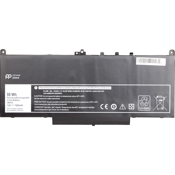 Аккумулятор PowerPlant для ноутбуков DELL Latitude E7270 (J60J5) 7.6V 7200mAh