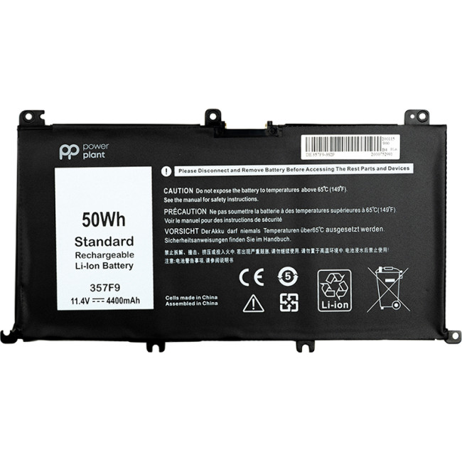 Аккумулятор PowerPlant для ноутбуков DELL Inspiron 15 7559 (357F9) 11.4V 4400mAh