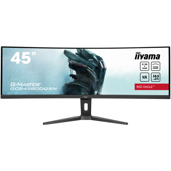 iiyama G-Master GCB4580DQSN-B1