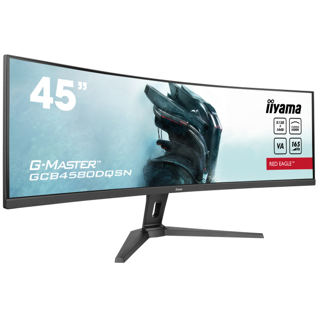 iiyama G-Master GCB4580DQSN-B1