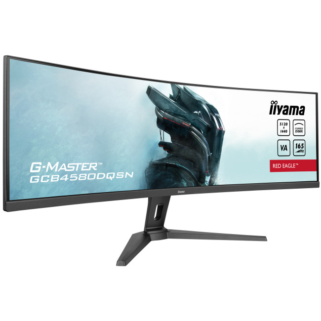 iiyama G-Master GCB4580DQSN-B1