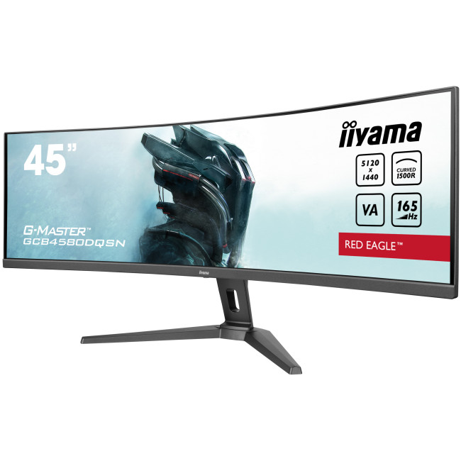 iiyama G-Master GCB4580DQSN-B1