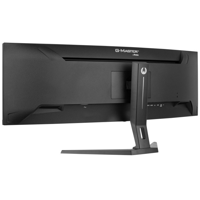 iiyama G-Master GCB4580DQSN-B1