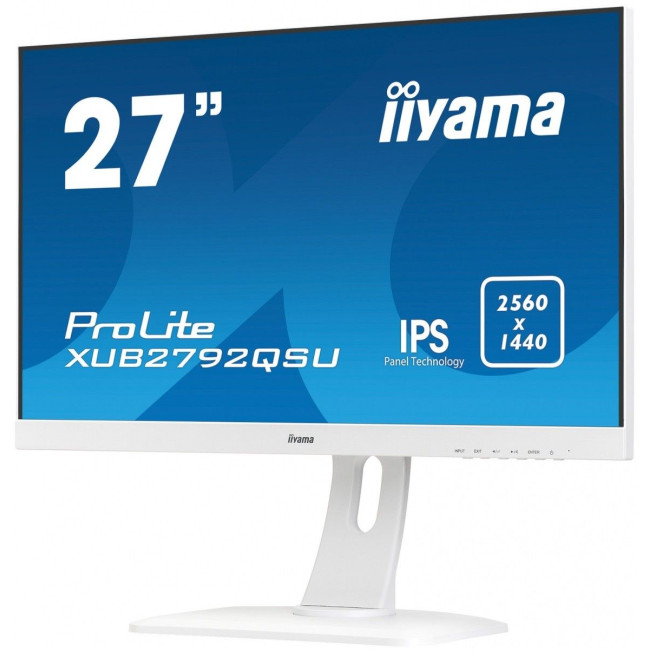 Монитор iiyama ProLite XUB2792QSU-W1