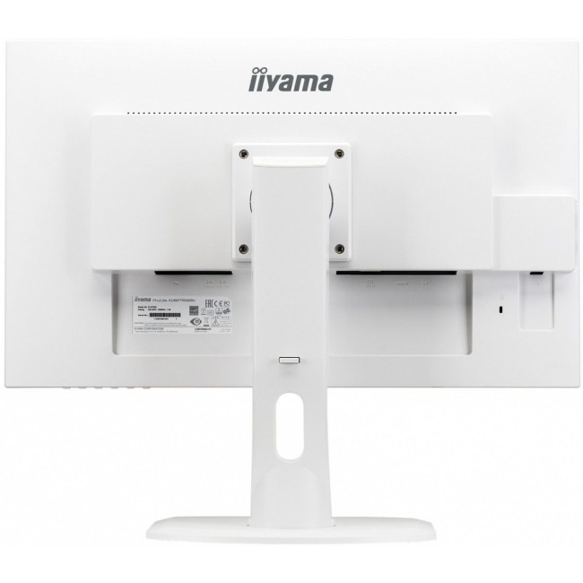 Монитор iiyama ProLite XUB2792QSU-W1