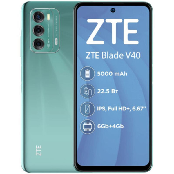 Смартфон ZTE Blade V40 6/128GB Green