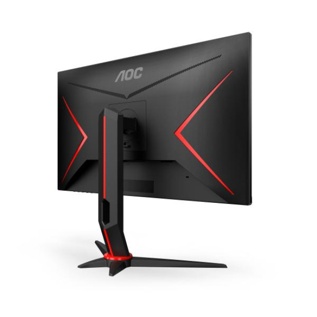 AOC Q27G2S/EU