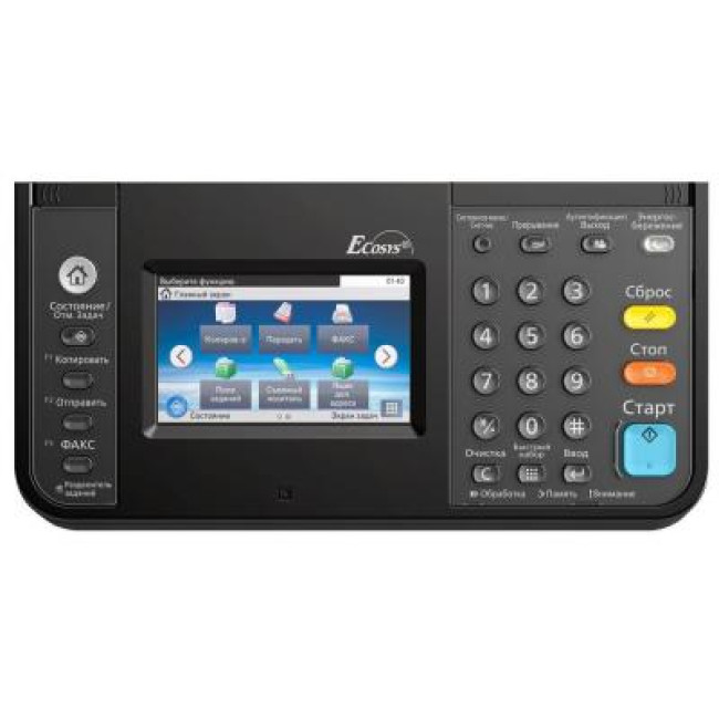 МФУ Kyocera ECOSYS M8130cidn (1102P33NL0)