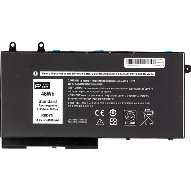 Аккумулятор PowerPlant для ноутбуков Dell Latitude 5400 E5400 Series (R8D7N) 11.4V 4000mAh