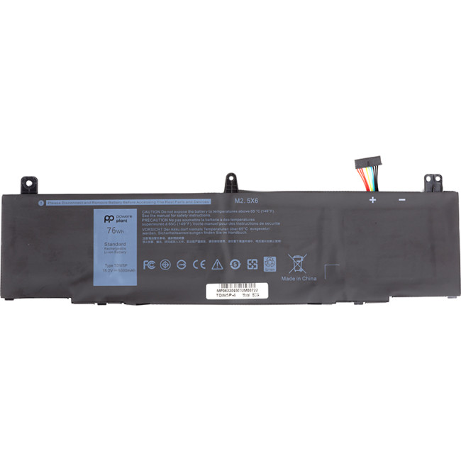 Аккумулятор PowerPlant для ноутбуков DELL Alienware 13 R3 (TDW5P) 15.2V 5000mAh