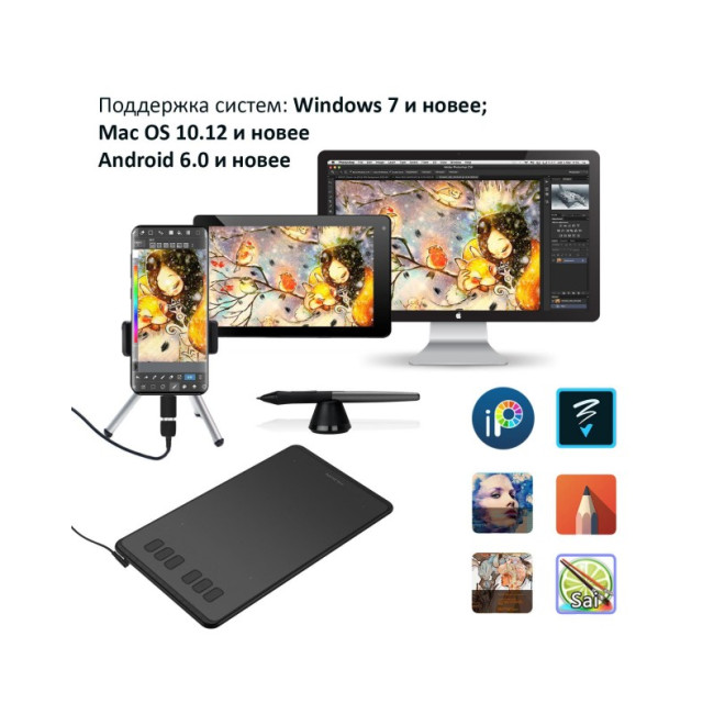 Huion H640P