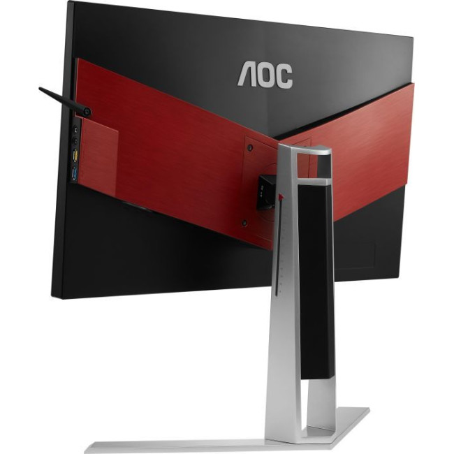 AOC Agon AG251FZ