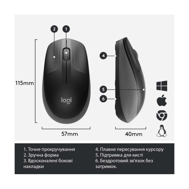 Logitech M190 Wireless Charcoal (910-005905)