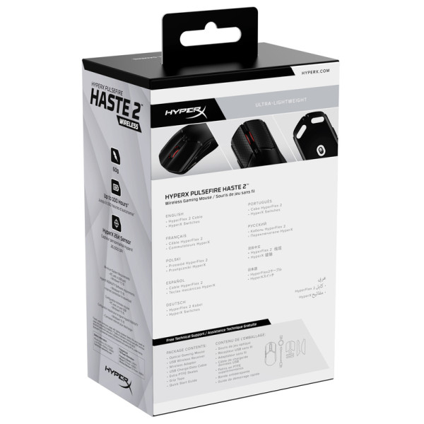 HyperX Pulsefire Haste 2 Wireless Black (6N0A9AA)