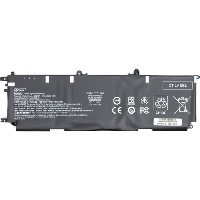 Аккумулятор PowerPlant для ноутбуков HP Envy 13-AD141NG (AD03XL) 11.55V 4450mAh