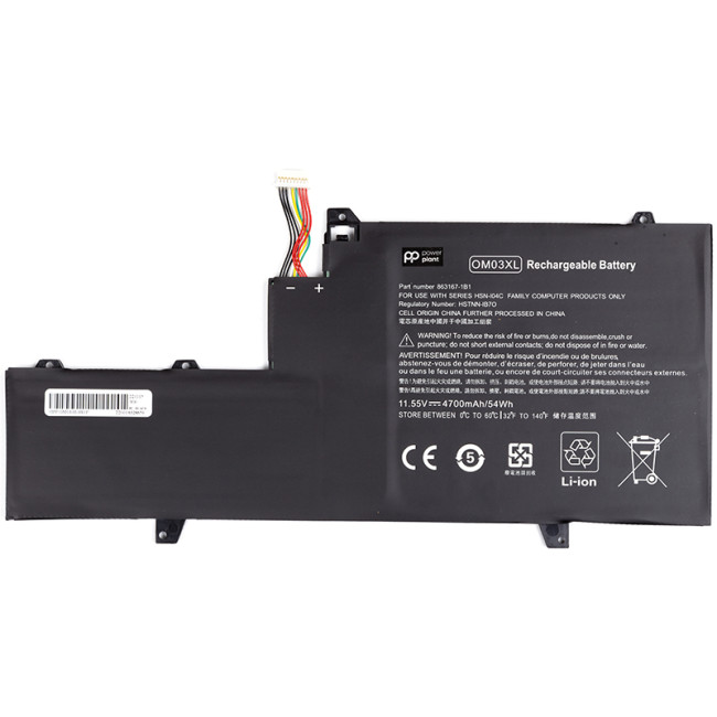 Аккумулятор PowerPlant для ноутбуков HP EliteBook X360 (OM03XL) 11.55V 4700mAh