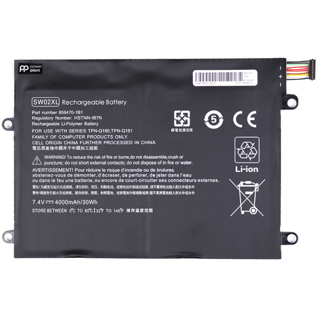 Аккумулятор PowerPlant для ноутбуков HP X2 210 G2 (SW02XL) 7.4V 4000mAh