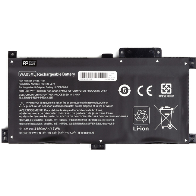 Аккумулятор PowerPlant для ноутбуков HP Pavilion X360 14-Ba (WA03XL) 11.4V 4150mAh