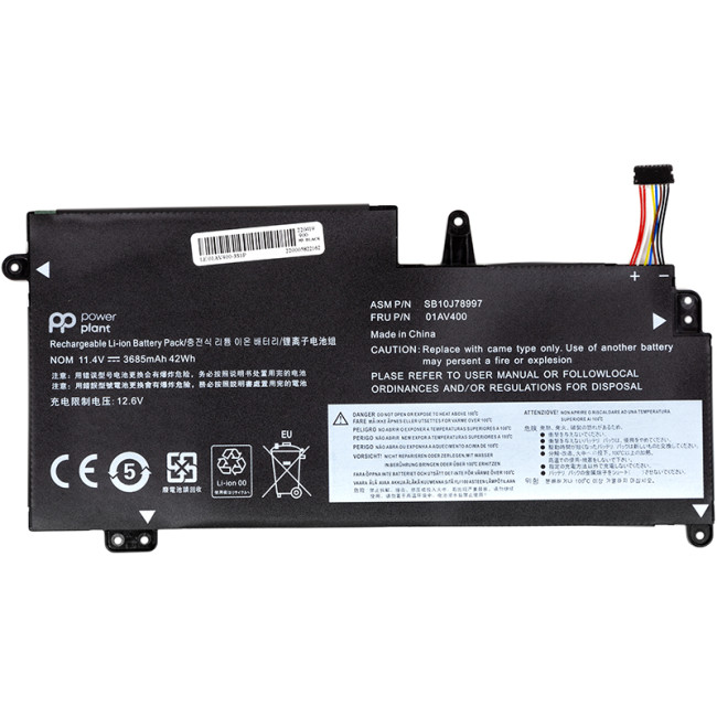 Аккумулятор PowerPlant для ноутбуков LENOVO ThinkPad S2 (01AV401) 11.4V 3685mAh