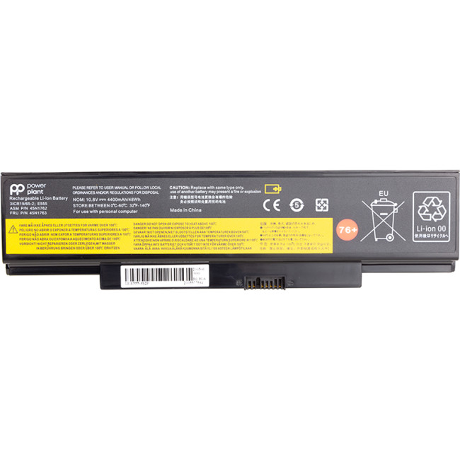 Аккумулятор PowerPlant для ноутбуков LENOVO ThinkPad E560 Series (45N1758) 10.8V 4400mAh