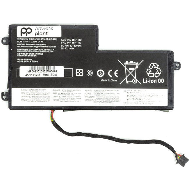 Аккумулятор PowerPlant для ноутбуков Lenovo ThinkPad A275 (45N1112) 11.4V 2060mAh