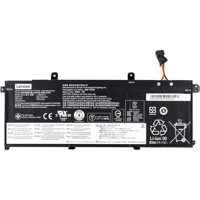 Акумулятор для ноутбуків Lenovo ThinkPad P43s (L18M4P74) 11.52V 4345mAh (original)