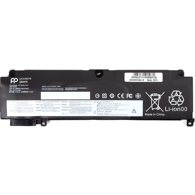 Аккумулятор PowerPlant для ноутбуков LENOVO ThinkPad T470s (L16M3P73) 11.1V 2274mAh