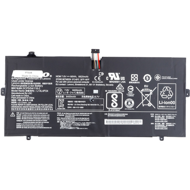 Аккумулятор для ноутбуков LENOVO 4 Pro (L14M4P24) 7.6V 8820mAh (original)