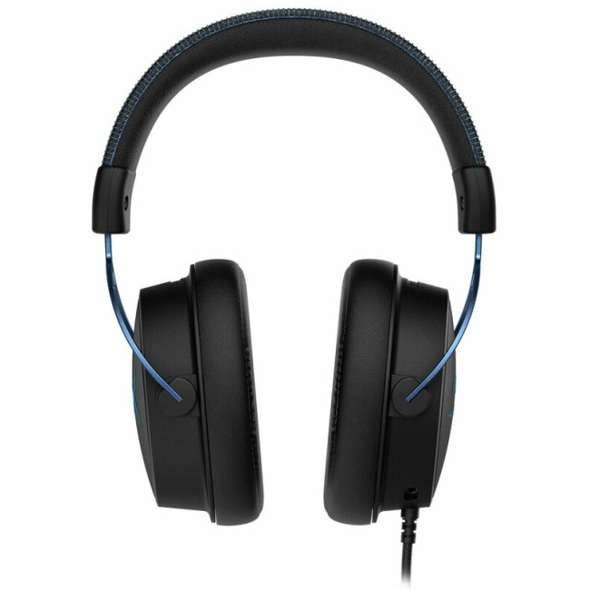 Наушники HyperX Cloud Alpha S Blue (HX-HSCAS-BL)