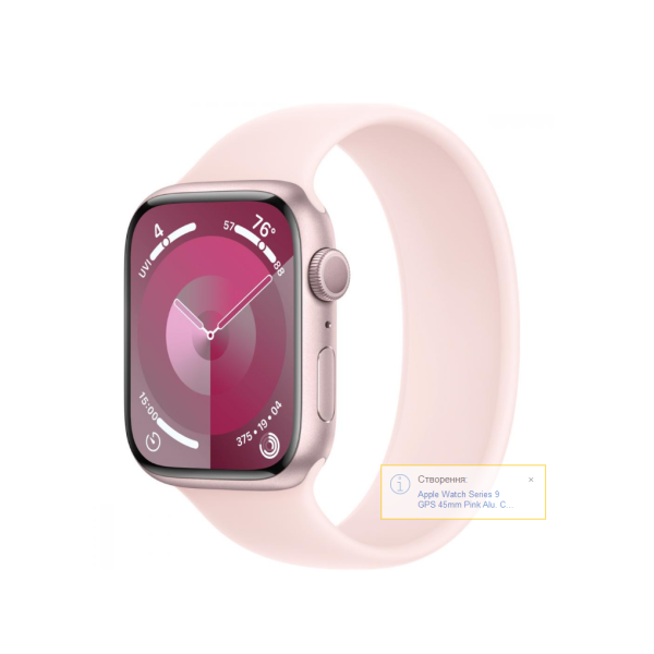 Apple Watch Series 9 GPS 45mm рожевого алюмінієвого корпусу з ремінцем Solo Loop світло-рожевого кольору - розмір 7 (MR9T3+MTH73)