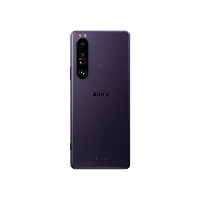 Sony Xperia 1 III 12/256GB Purple