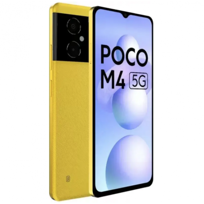 Смартфон Xiaomi Poco M4 5G 4/64GB Poco Yellow