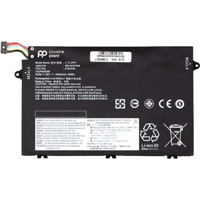 Аккумулятор PowerPlant для ноутбуков LENOVO ThinkPad E480 (01AV445) 11.55V 4000mAh