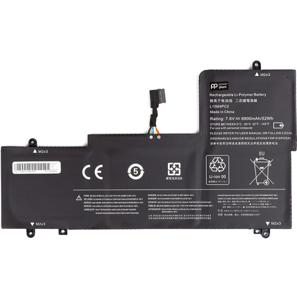 Аккумулятор PowerPlant для ноутбуков LENOVO Ideapad Yoga 710-14ISK (L15M4PC2) 7.6V 6800mAh