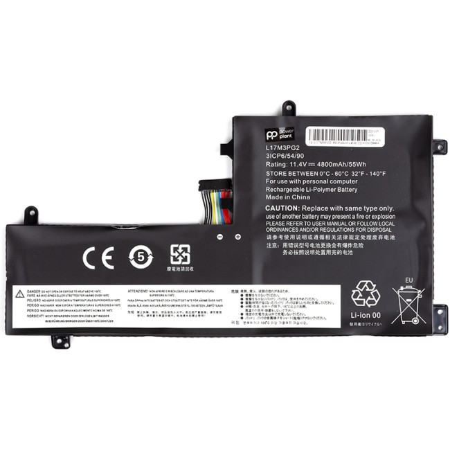 Аккумулятор PowerPlant для ноутбуков LENOVO Legion Y730 (L17M3PG2) (short cable) 11.4V 4800mAh