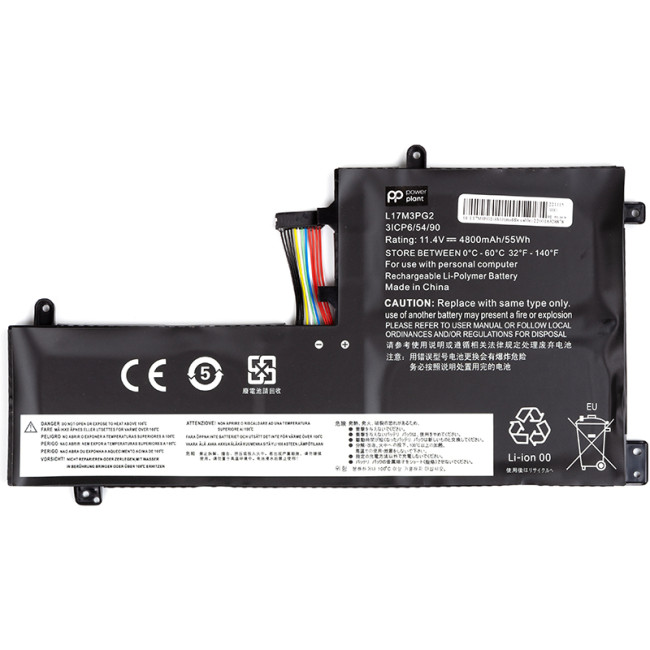 Аккумулятор PowerPlant для ноутбуков LENOVO Legion Y730 (L17M3PG2) (middle cable) 11.4V 4800mAh