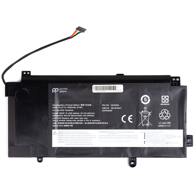 Аккумулятор PowerPlant для ноутбуков LENOVO ThinkPad Yoga 15 (00HW008) 15.2V 4000mAh