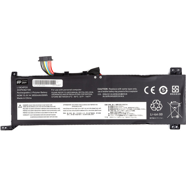 Аккумулятор PowerPlant для ноутбуков LENOVO Legion R7000 2020 Series (L19C4PC0) 15.4V 3850mAh